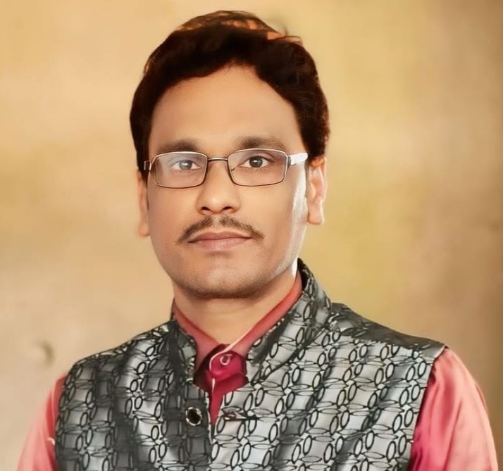 Jitendra Bhusan Sinha - Principal